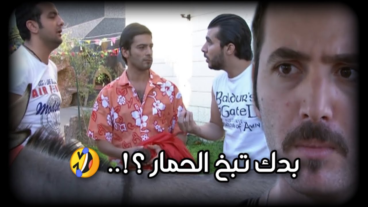 اقوى مشاهد أيام الدراسة : هدية بتستفاد منها كل العمر ..