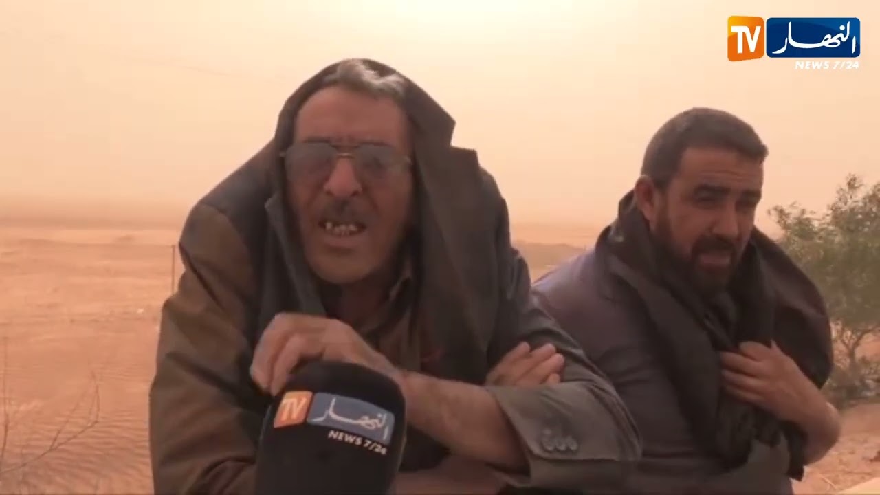 معسكر : زوبعة رملية حادة تتسبب في وقوع حادث مرور تسلسلي خطير بالطريق السيار شرق غرب منطقة ماردو