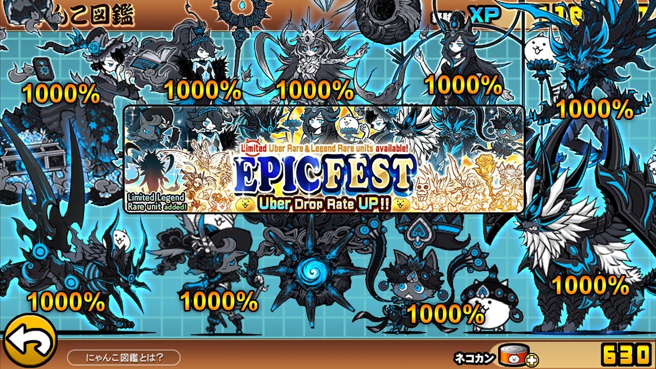 The Battle Cats - Uber Rare at 1000% (Part 2) ALL EPICFEST!