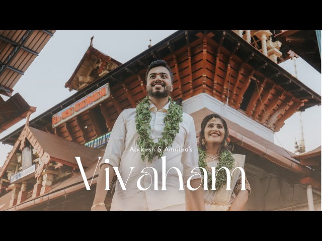 Kerala Wedding | Guruvayoor Wedding | Vivaham | The Photo Today Photography