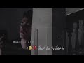 غنيه ماعفتك ولا فكر عوفك