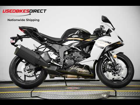 2026 Kawasaki Ninja ZX-6R ABS