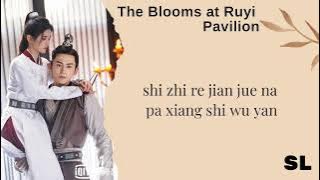 [PinYin] Kong Xia Yin - To Wish Lyrics (Qi Yuan) The Blooms at Ruyi Pavilion Ost