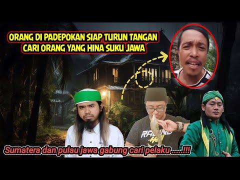 Sholawat Li Khomsatun Gus Nur Syamsun - Full 1 Jam