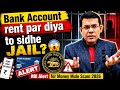 Bank Account rent par diya to sidhe JAIL? 😱 RBI Alert for Money Mule Scam 2026