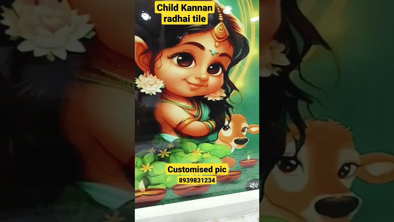 Customized child kannan radhai tile 2 X 2 size at Aamphaa tiles ...