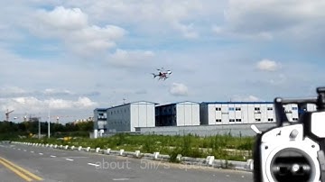 TopXgun test T1/T1A drop altitude in GPS mode, use X8 frame