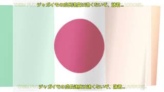 THEM PUTAYTOES AR NOHT GRUWIN FASTOR, MUY LADDOES..