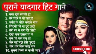 90's Old Style Hindi Love Songs ❤️ Purane Zamane Ka Pyaar | Sad Verse Hits 2026
