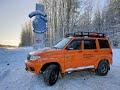 Путешествие из Москвы в Териберку зимой на УАЗ Patriot