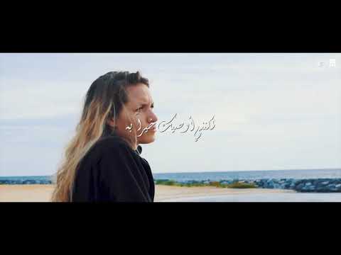 كان صديقي و كانت حبه الأبدي قصيدة رائعة لكريم العراقي بصوتي