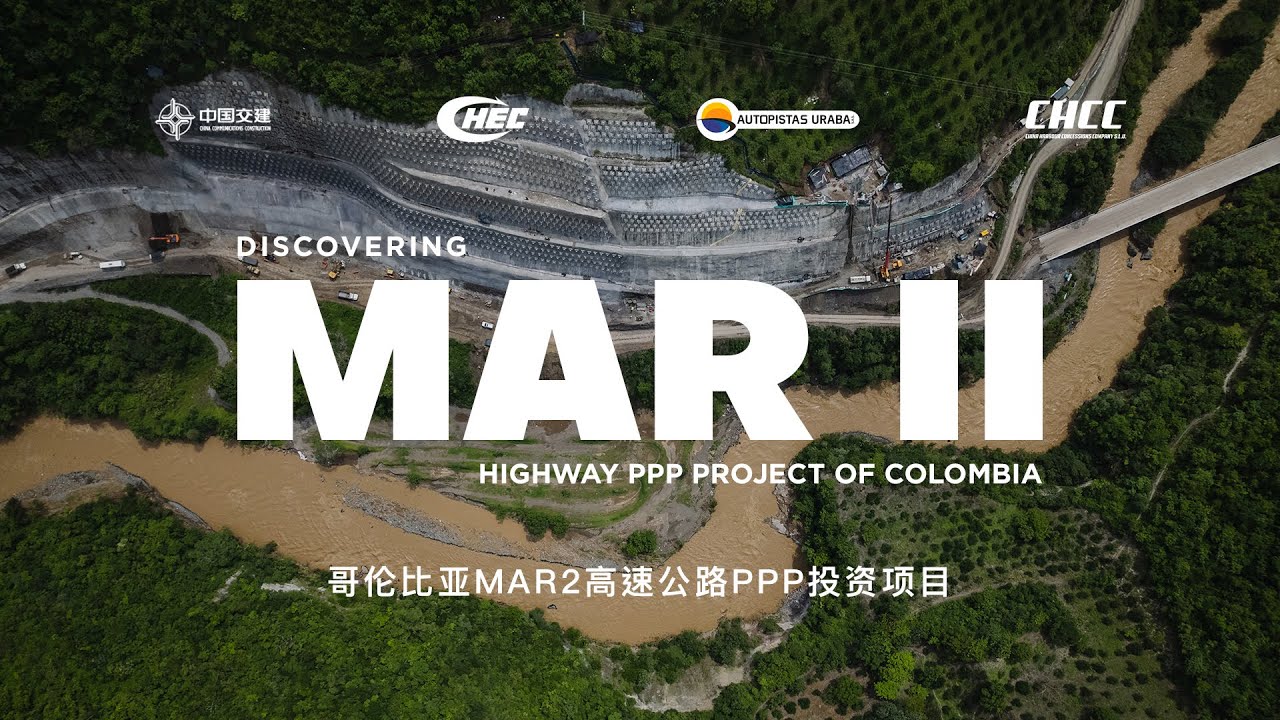 Discovering Mar II Highway PPP Project of Colombia - YouTube