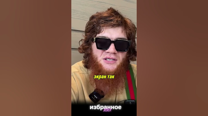 Шара Буллет рассказал, почему не стал добивать Армена Петросяна #ufc308 #mma