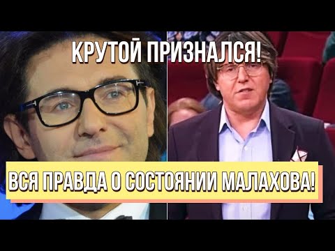 Video: Malakhov meninggalkan yang Pertama kerana politik
