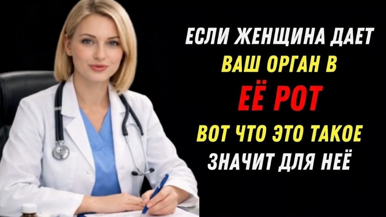 97% мужчин не знают этих 5 психологических секретов о женщинах!