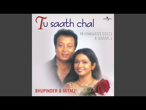 Pyar Zinda Rahe