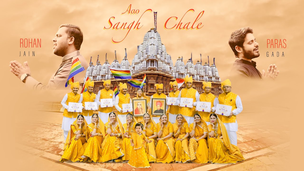 AAO SANGH CHALE   Pre Sangh Shoot  Rohan Jain  Paras Gada  Latest Jain Song  Charipalit Sangh 