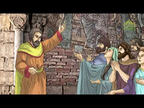 Православный Календарь 26 ноября. Святитель Иоанн Златоуст, архиепископ Константинопольский