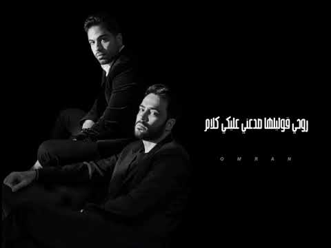 اهي مشيت وسابت قلبي