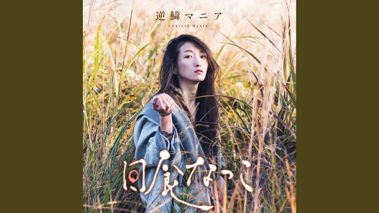 YouTube에서 Cycle 보기 YouTube에서 Cycle 보기
