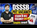 DSSSB PRT Vacancy 2026 | Exam के बाद Vacancy कम? पूरी सच्चाई By Adhyayan Mantra