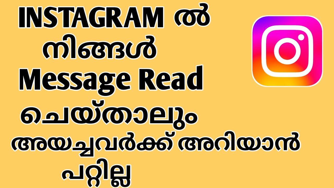 how-to-read-instagram-messages-without-seen-malayalam-read-instagram