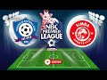 рџ ґ LIVE DODOMA JIJI VS SIMBA SC NBC Premier League рџ ґ LIVE DODOMA JIJI VS SIMBA SC NBC Premier League