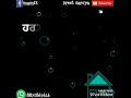 Yaari lai baithi | sukhbir Rana | sad song | WhatsApp status | Whatsapp Status Video Download Free