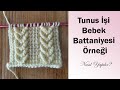 Tunus İşi Bebek Battaniyesi Modeli Nasıl Yapılır? / Tunus İşi Çeyizlik Yelek Örneği / Tunus Örgüsü 1