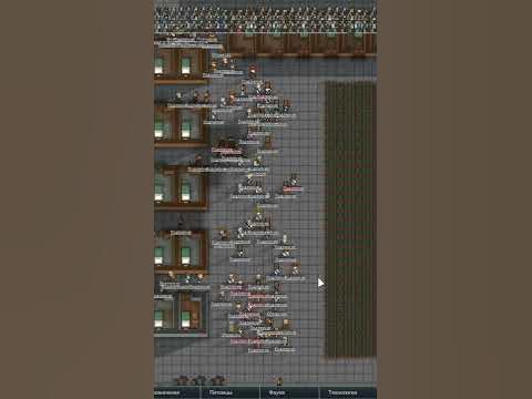 Римворлд БЕЗ Лагов - YouTube