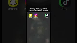 المقطع الذي ابكى الملايين??