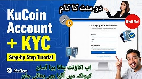 KuCoin Account + KYC bus 2 minutes work– Full Guide | Step-by-Step Tutorial (Urdu)