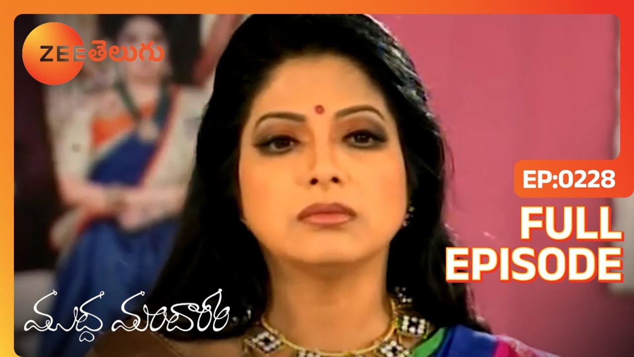 EP 228Муддха Мандарам - Индийское телешоу телугу - Же Телугу