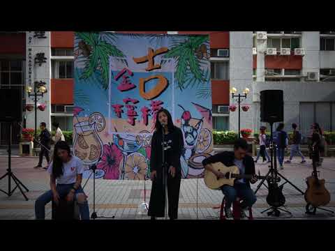 【20180329期初成發】憶茹&翊丞&謝筠-風衣