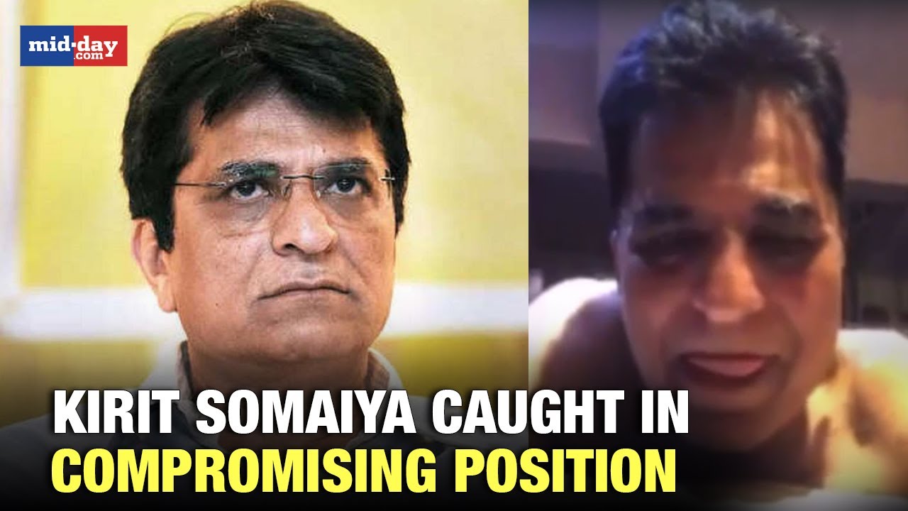 Somyya Sex - Viral Video Shows Kirit Somaiya In A Compromising Position, BJP Leader  Demands Probe - YouTube