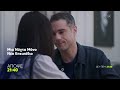Μια Νύχτα Μόνο | Τρίτη 16/6, 21:40 (trailer)