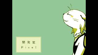 Cave Story Prerelease Ost - Run Orgview V16, December 15 2004