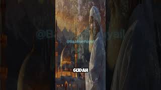 Download Lagu MAQOM MAKRIFAT TERTINGGI INSAN KAMIL MP3 Download Lagu MAQOM MAKRIFAT TERTINGGI INSAN KAMIL MP3