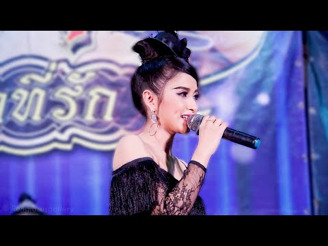 2เทพบุตรสุดที่รัก_ บลู รุ้งจรัส คนข้างเธอ จะอยู่เคียงข้างบลูเสมอ #มินิคอนเสิร์ต