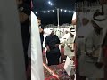 على جنوب الدرب ودوني على جنوب الدرب ودوني