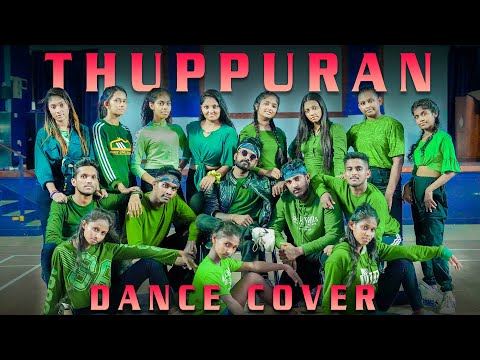 Download 🔴 Thuppuran ( තුප්පුරාන් ) Dance Cover  By Oshan Liyanage Dance Studio - ADK x Pasan Liyanage