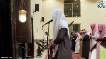 ماتيسر من سورة الإسراء بترتيل بديع وجميل للقارئ أحمد البيطار | 14-10-1443