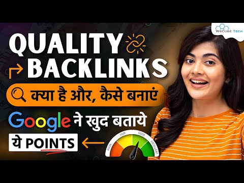 Web 2.0 Profiles Backlinks