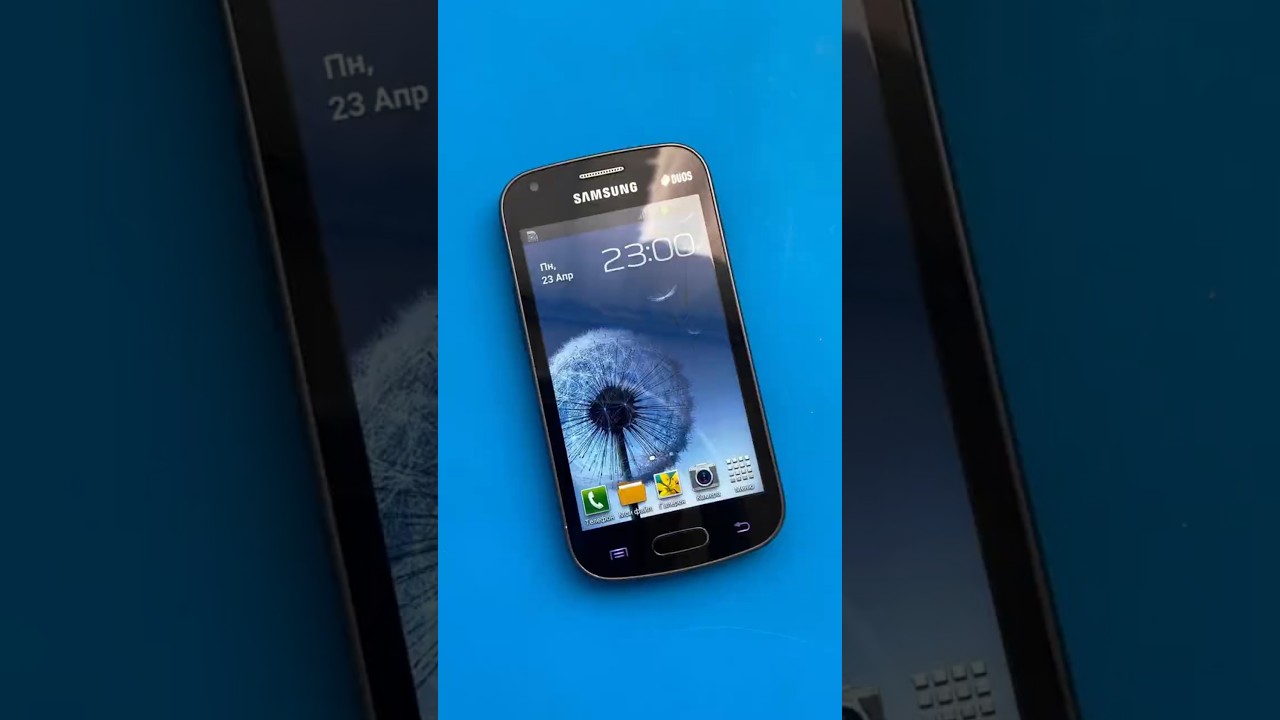 Samsung Galaxy S Duos Review 2025