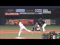 プロ野球エチェバリアブチ切れ、井口監督退場