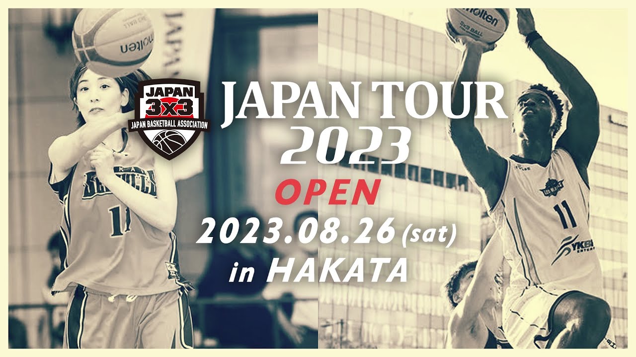 japan tour 3x3 2023