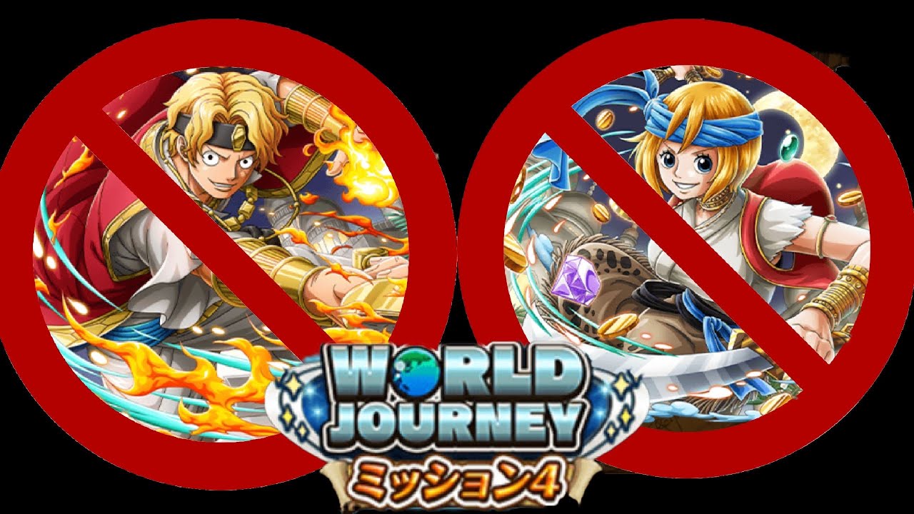 No Wj Sabo Or Koala 8 World Journey Chopper Mission 4 Optc ワールドジャーニーミッション4 トレクル Youtube