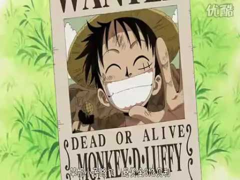 ONE piece funny moment 海贼王搞笑片段