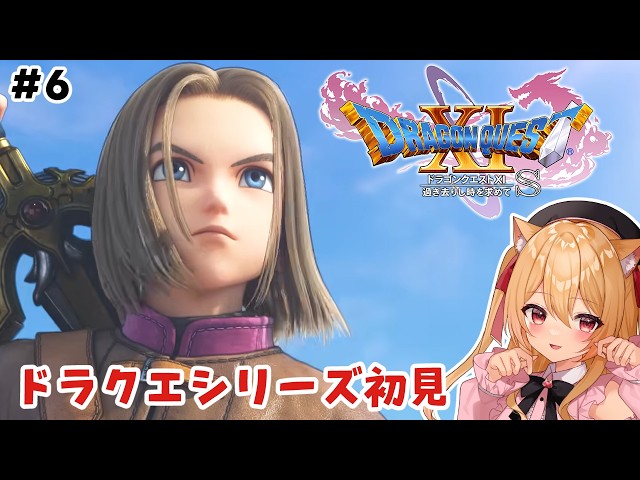 悠*沙様 12点 ドラクエ8 デビル 女神転生 牧場 ぷよぷよ イナズマ
