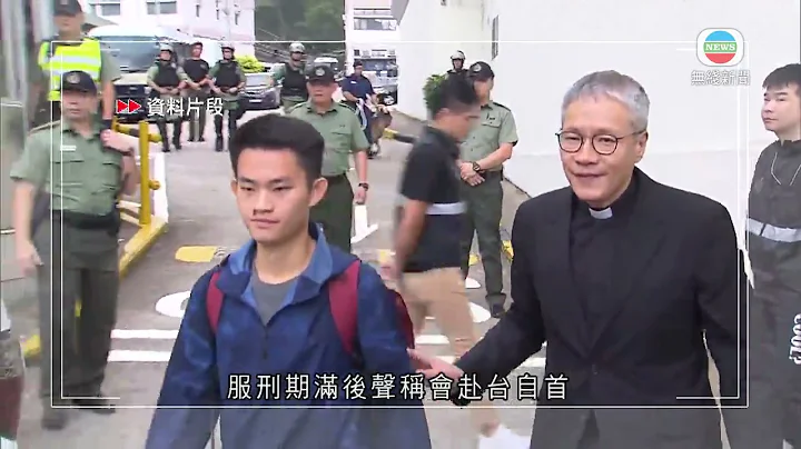 有律師入稟 促法庭裁定律政司司長有權在港以謀殺罪控告陳同佳 - 天天要聞